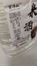 官洋紅米香型白酒32度五斤桶裝窖藏米酒浸泡青梅桑葚藥材泡酒客家高師傅 42%vol 2500mL 窖藏米酒 配料表：大米、水，酒曲 曬單實(shí)拍圖
