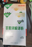 2025初中八年級完形填空閱讀理解萬唯中考英語專項訓練初二英語試題研究輔導資料書萬維教育旗艦店基礎版 曬單實拍圖