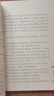 少年讀史記(套裝全5冊(cè)) 青少年史記少兒兒童歷史故事讀物 小學(xué)生一二年級(jí)課外書(shū)籍 史記全冊(cè) 少年版史記套裝帝王之路霸王崛起 少年讀史記（共5冊(cè)） 曬單實(shí)拍圖