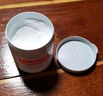 Sudocrem新生嬰幼兒護臀膏含氧化鋅英國屁屁樂寶寶紅屁股護理修復(fù)專用霜 英版125g【爆款推薦】護臀膏 曬單實拍圖
