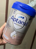 愛他美（Aptamil）德國白金版HMO 較大嬰兒配方奶粉2段(6個月以上) 800g 德愛白金 曬單實(shí)拍圖