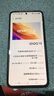 vivo iQOO 13全新未激活 驍龍8至尊版 i愛(ài)酷5G手機（此品無(wú)pro+max） 納多灰 16GB+512GB 標配 曬單實(shí)拍圖