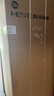實驗室低溫冰箱醫(yī)用低溫箱-10~-25℃（DW-YL270）菱美斯（中科美菱出品）5年質(zhì)保 DW-YL270 美斯頓 曬單實拍圖