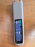 科大訊飛（iFLYTEK） AI詞典筆X8pro掃描點(diǎn)讀筆中小學(xué)生電子詞典翻譯器中英字詞句查詢神器英語(yǔ)翻譯筆 【國(guó)補(bǔ)】詞典筆X8pro 32GB 曬單實(shí)拍圖