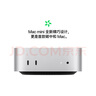 Apple/蘋果AI電腦/2024Mac mini迷你主機 M4銀色(10+10核) 16G 256G臺式電腦主機 MU9D3CH/A 曬單實拍圖