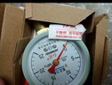紅旗Y-100儀表壓力真空表Z-100Z-60-0.1-0MPA壓力表負(fù)壓 表盤(pán)直徑100mm -0.1-0MPA真空 曬單實(shí)拍圖