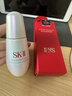 SK-IIsk2光子小燈泡美白護膚品淡斑精華小紅瓶精華生日禮物 【重磅升級】光子小燈泡精華50ml 曬單實拍圖