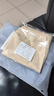 純棉護(hù)小腿夏季保暖男女薄款房護(hù)腿護(hù)腳腕踝無痕胖人運動襪套 膚色【1雙裝】 均碼（長23厘米）【70-190斤】 曬單實拍圖