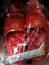 利達(dá)妮（TZLDN）【買一送一】結(jié)婚拖鞋一對(duì)女夏季新郎新娘紅色喜慶陪嫁防滑涼拖鞋 新娘+新郎【白頭偕老】 38-39 女+42-43男 曬單實(shí)拍圖