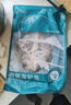 釣魚記開背海鱸魚1斤-1.3斤 三去凈重 冷凍 生鮮 魚類 海鮮水產(chǎn) 曬單實拍圖