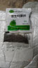 食用薄荷種子四季可播香檸檬薄荷多年生陽臺盆栽驅(qū)蚊種子播種園藝 薄荷種子 1包【300?！?曬單實拍圖