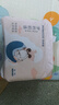 巴布豆夢(mèng)初語(yǔ)拉拉褲超薄透氣尿不濕紙尿褲嬰兒試用夜用奢柔呵護(hù)弱酸超吸 【拉拉褲】XL碼32片（23-28斤） 曬單實(shí)拍圖