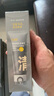 C咖雙管洗面奶80g氨基酸潔面乳去黑頭角質(zhì)卸妝卸防曬七夕情人節(jié)禮物 曬單實(shí)拍圖