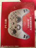 北通鯤鵬70AI智控旗艦精英游戲手柄xbox自適應(yīng)扳機(jī)switch2電容搖桿steam電腦PC手機(jī)藍(lán)牙NS雙影奇境 曬單實(shí)拍圖