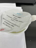 簡(jiǎn)愛(ài) 0%蔗糖 酸奶 135g*4杯 天然乳蛋白 無(wú)蔗糖酸奶 健康輕食 曬單實(shí)拍圖