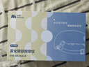 妙界Y7pro眼部按摩儀護眼潤眼緩解眼睛疲勞霧化熱敷蒸汽眼罩干澀生日禮物男女 【Y7 pro-冰泉藍】蒸汽潤眼+太陽穴揉捏 曬單實拍圖