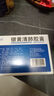 [安邦]銀黃清肺膠囊 0.15g*36粒 5盒裝 0.15g*36粒/盒 曬單實(shí)拍圖
