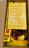 中元節(jié)七月半燒紙紙錢祭祀用品大全打孔紙黃紙冥錢幣冥鈔黃表紙春節(jié)清明節(jié)金元寶火紙上墳掃墓全套 聚財金黃紙8刀 曬單實拍圖
