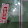 千纖草面膜補水茶樹控油平衡細致毛孔深層鎖水男女煥膚面膜10片*2盒 曬單實拍圖