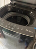 美的（Midea）15公斤大容量 波輪洗衣機(jī)全自動(dòng)家用 MB15L1 專利免清洗 健康除螨 隨心洗系列 以舊換新 曬單實(shí)拍圖