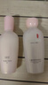 美膚寶玉露補(bǔ)水套裝(水120ml乳100ml霜50ml)補(bǔ)水保濕護(hù)膚品護(hù)膚男女 曬單實(shí)拍圖