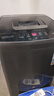 奧克斯（AUX）全自動洗衣機(jī)波輪家用迷你小型嬰兒童寶寶宿舍租房帶甩干洗脫一體 5.0系列【國家補(bǔ)貼】推薦1-2人使用 曬單實(shí)拍圖
