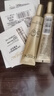 歐萊雅（LOREAL）防曬霜男女小金管隔離霜滋潤防曬乳臉部身體清爽夏季戶外學(xué)生軍訓(xùn) 小金管實(shí)用裝共30ml+1.5ml*5 曬單實(shí)拍圖
