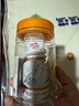 閱客7種白茶葉組合試喝14小茶餅 陳皮桂花菊花茉莉玫瑰紅棗福鼎老壽眉 曬單實拍圖