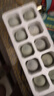 松花蛋皮蛋溏心松花皮蛋無鉛工藝古法腌制變蛋廠家直發(fā)批發(fā) 10枚*50-60克實惠裝 曬單實拍圖
