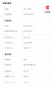 小米電視 S65 Mini LED 65英寸 392分區(qū) 1200nits【小戶型精品推薦】 4GB+64GB L65MA-SPL家電國家補(bǔ)貼 曬單實(shí)拍圖