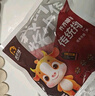 牧小佳齊齊哈爾烤肉食材燒烤半成品套餐組合東北戶外牛肉4斤源頭直發(fā) 曬單實(shí)拍圖