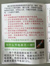 公牛省電王2025新款節(jié)電器節(jié)能王智能大功率家用商用電表節(jié)能省電神器 公牛黑色節(jié)電器（月省300%） 曬單實(shí)拍圖