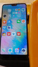 HUAWEI 華為P20/p20 Pro 安卓手機 4G全網通雙卡雙待智能二手手機 華為p20 極光色 6GB+128GB 95新 曬單實拍圖