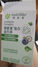 安利紐崔萊Amway安利紐崔萊益生菌活性益生元菊粉復(fù)合益生菌粉 復(fù)合益生菌30包/盒 曬單實(shí)拍圖