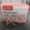內(nèi)廷上用北京同仁堂元氣四寶茶西洋參黃芪黨參麥冬中藥材三伏天養(yǎng)氣血105g 曬單實拍圖