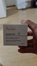 雅漾（Avene）【樊振東同款】恒潤(rùn)肌活保濕凝露50ML*2 滋潤(rùn)提亮保濕乳液面霜 曬單實(shí)拍圖