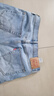 Levi's李維斯25年春夏新款男士美式復(fù)古541寬松錐形淺色牛仔褲 淺藍(lán)色 32 (32) 曬單實(shí)拍圖