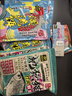 釣魚王溪流釣線組白條馬口石斑鳑鲏魚線七星漂魚鉤成品 2卷線組+5付鉤 曬單實拍圖