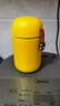 九陽(yáng)小紅繩保溫杯316不銹鋼水杯便攜保溫杯32V8D 32V8A 32V8C 35V9D 矮胖款黃色32V8C貼紙隨機 320ml 曬單實(shí)拍圖