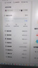 【送外賣券包】WPS大會員2年卡744天 含超級會員所有功能+WPS AI  1T個人云空間pdf轉(zhuǎn)word海量模板資源 兌換碼發(fā)貨 【月均低至13.2元，更劃算】WPS大會員2年 曬單實拍圖