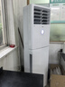 海爾（Haier）空調(diào)立式柜機(jī)大3匹P柜式空調(diào)變頻節(jié)能省電快速冷暖獨(dú)立除濕防直吹方型客廳辦公室空調(diào)以舊換新 大3匹 三級能效 【升級大風(fēng)口】防直吹-速冷暖 曬單實(shí)拍圖