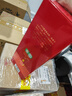 國窖1573經(jīng)典裝濃香型 52度500ml2瓶熊貓境+ 38度 500mL 2瓶 國窖雙瓶 曬單實拍圖