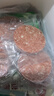 大希地原切谷飼安格斯純牛肉餅漢堡餅 牛肉 1100g（11片）燒烤食材 曬單實(shí)拍圖