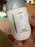 吟美水感清透懶人隔離防護(hù)乳提亮膚色自然不假白妝前打底防護(hù)霜神器女 1瓶裝 曬單實(shí)拍圖