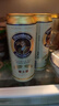 愛(ài)士堡小麥白啤酒500ml*24聽(tīng) 德國原裝進(jìn)口 精釀啤酒 整箱裝 聚會(huì )暢飲 曬單實(shí)拍圖