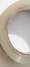 晨光(M&G)文具高透封箱膠帶打包膠帶大膠布 60mm*100y*50um 單卷 快遞工廠倉庫打包辦公用品 AJD957DC 曬單實拍圖