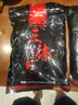劉志強(qiáng)三體魚餌打窩散炮釣餌鯉魚野釣鯽魚青魚專用黑坑打窩料魚食魚餌料 【三體1包】打窩·散炮·釣餌 曬單實(shí)拍圖