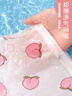 北極絨冰絲兒童內褲女童夏季薄款純棉網(wǎng)眼透氣發(fā)育期抑菌中大童平角短褲 曬單實(shí)拍圖