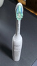 飛利浦（PHILIPS）【肖戰(zhàn)推薦】電動(dòng)牙刷鉆石3系 生日禮物 成人情侶款送男生/女友 微泡水流 HX5181/01皓月白 曬單實(shí)拍圖