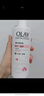 Olay玉蘭油精華身體乳男女 清爽不粘膩 保濕潤(rùn)膚 節(jié)日禮物 【滋潤(rùn)版】彈潤(rùn)滋養(yǎng)260g贈(zèng)沐浴露 曬單實(shí)拍圖